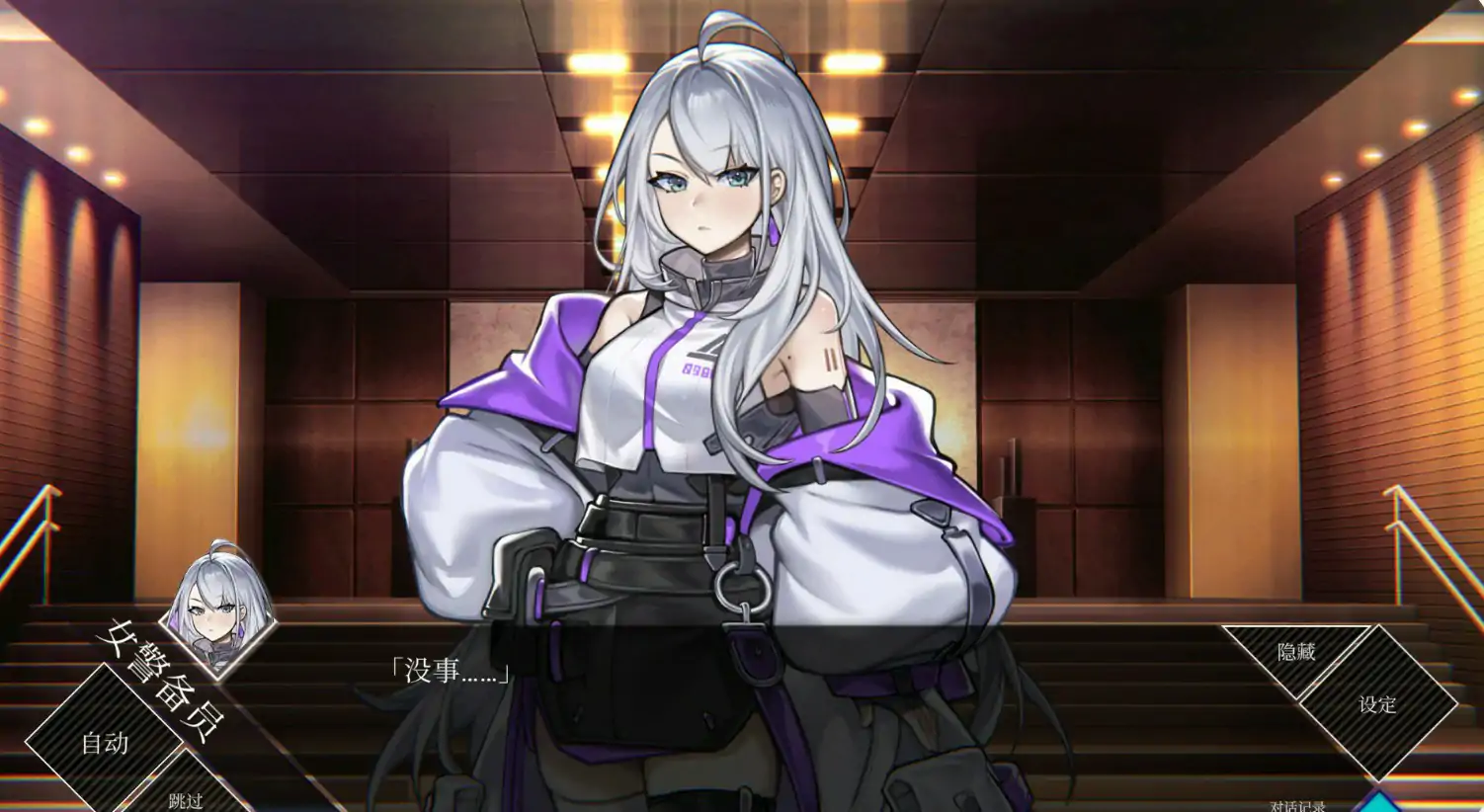 图片[4]-b3705露娜 v1.2.066 官方中文版【PC/3G】-11