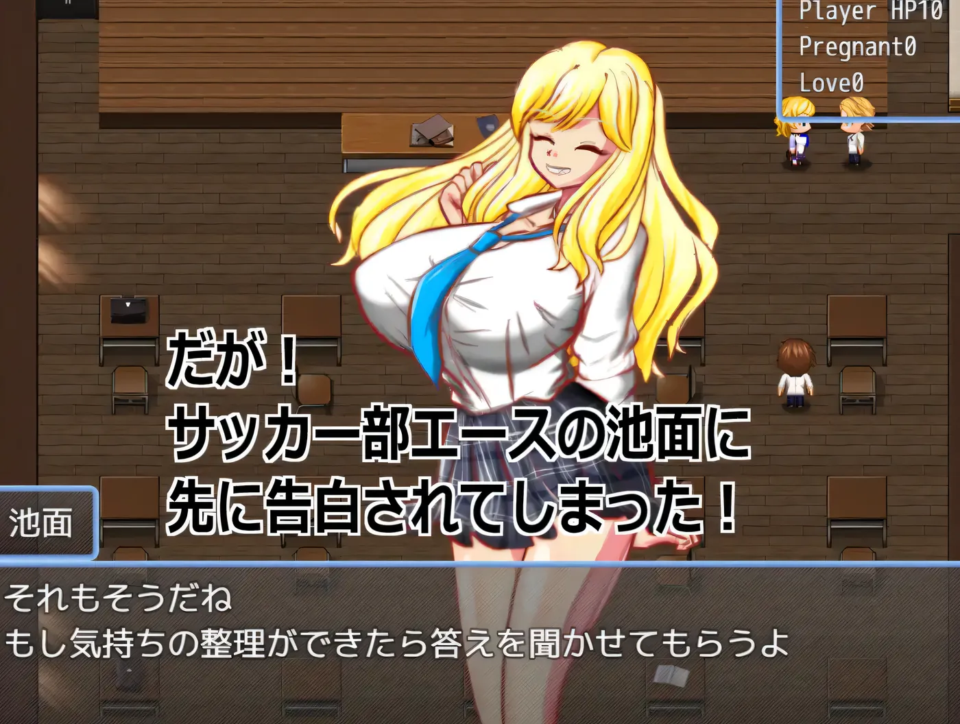 图片[4]-b9018营养液体质的金发巨R辣妹JK，在被足球部的帅哥告白后，却和我成为了炮友 挂载AI汉化 [新作/450M]-11