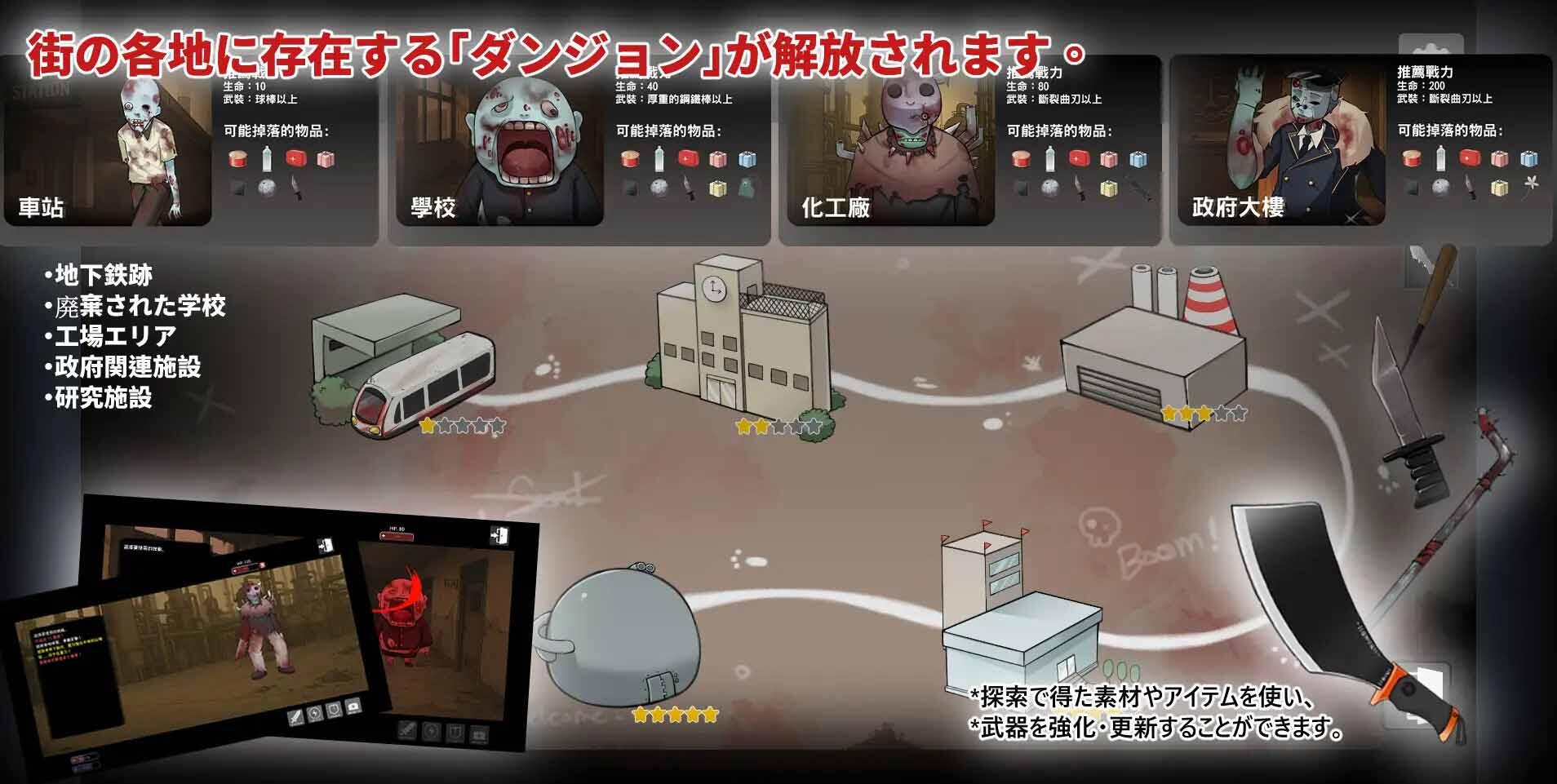 图片[3]-b7147 灰烬之城 DL官中 [新作/750M]-11