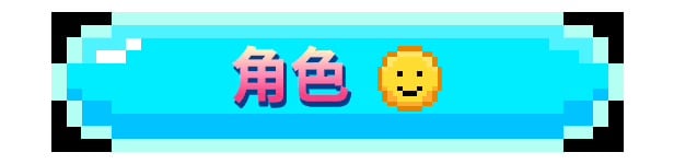 图片[4]-b7144 大叔的暑假 STEAM官中 [新作/530M]-11