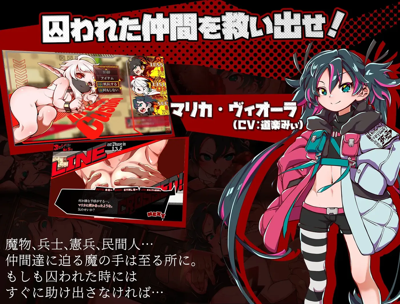 图片[3]-b9072脑之水晶 脑力水晶 Ver1.5 云翻汉化版 [更新/2.6G]-11