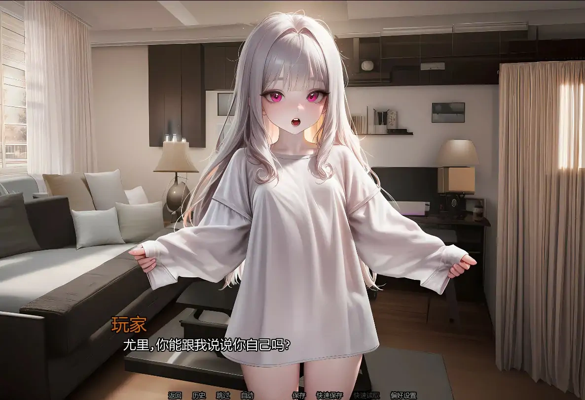 图片[5]-b3615养育尤里0.2 AI汉化版【PC+安卓/2G/首发】-11