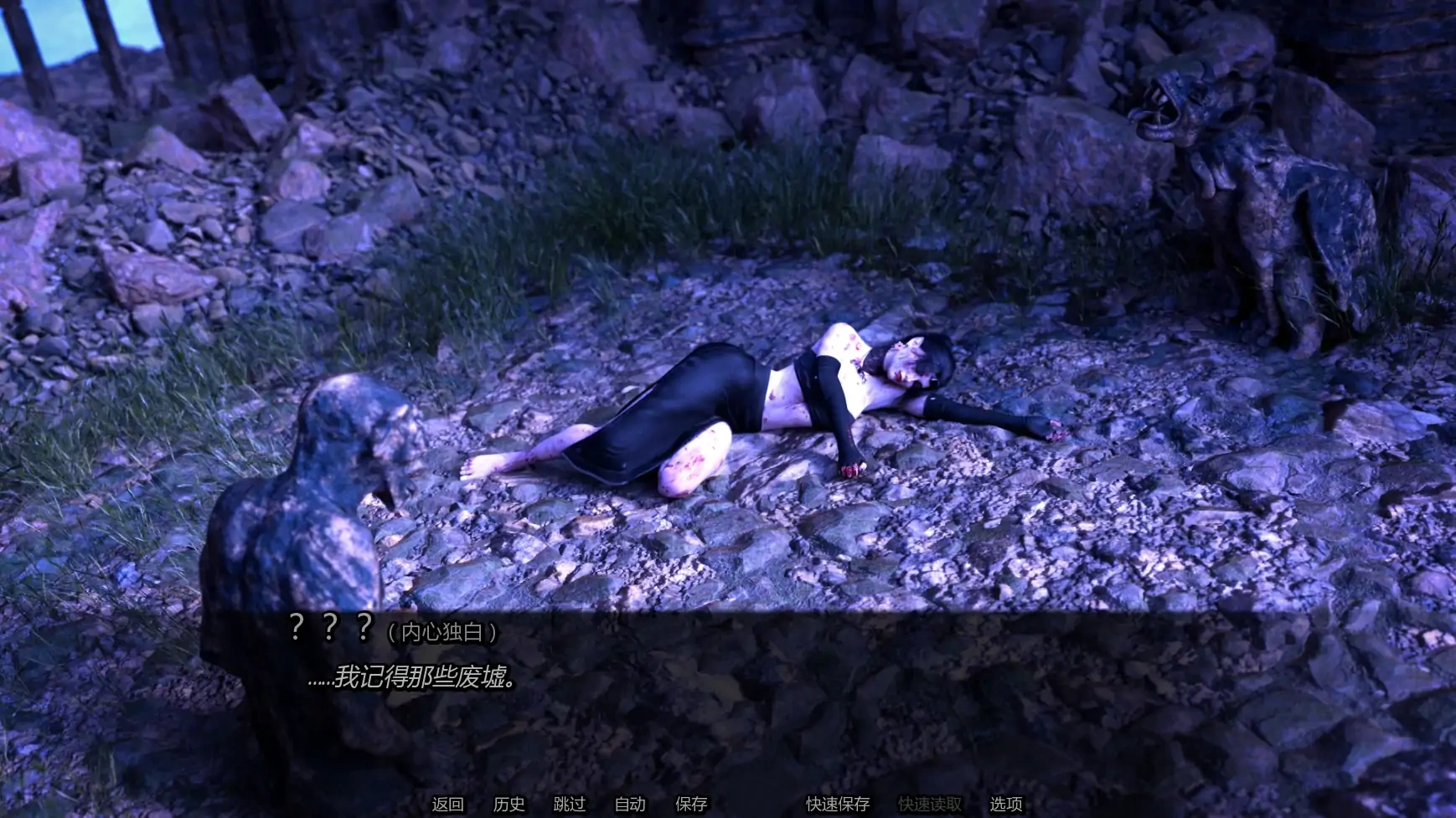 图片[5]-b3652黎明觉醒:永恒枷锁Ch.1 AI汉化版【PC+安卓/1.38G/更新】-11