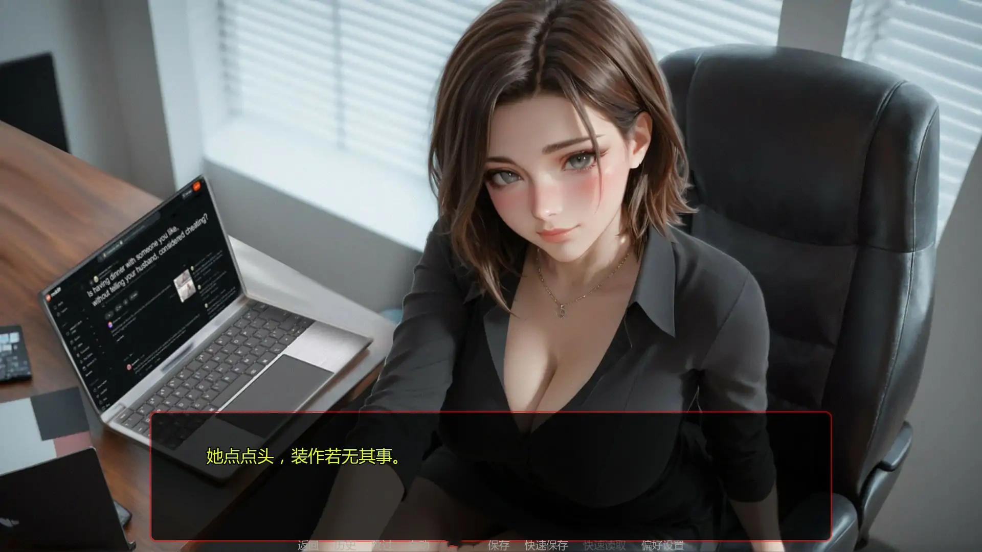 b3614遥远的誓言Ep.4a AI汉化版【PC+安卓/1.22G/更新】-11