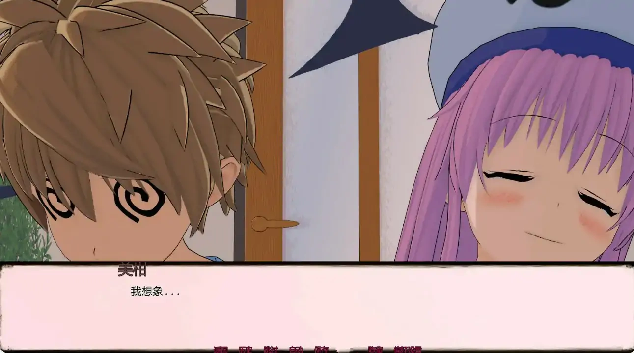 图片[6]-b3588出包女王致菈菈0.2.10 AI汉化版【PC+安卓/1.78G/更新】-11