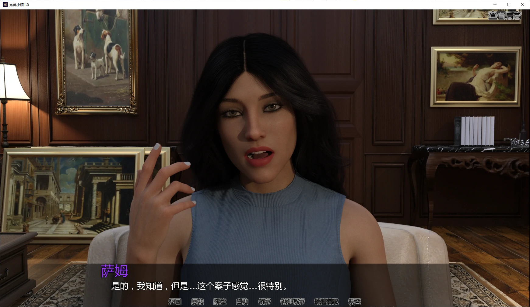 图片[3]-b3695完美小镇1.0 AI汉化版【PC+安卓/4.4G/更新】-11