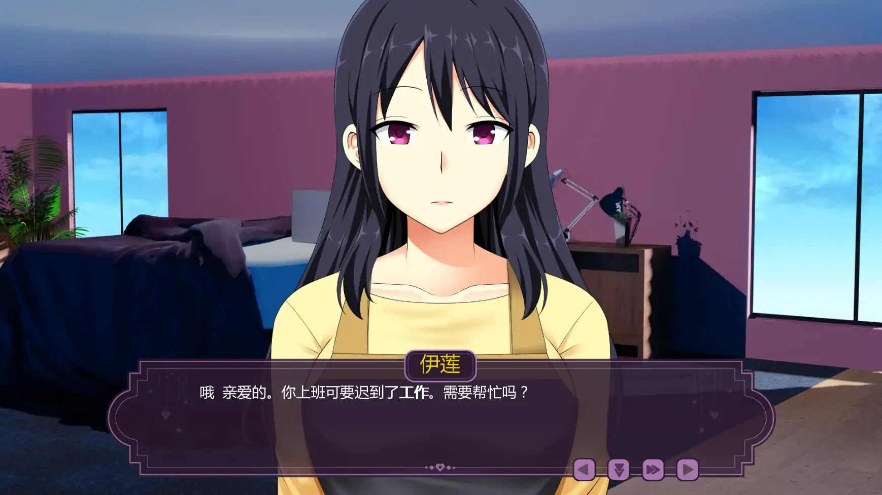图片[2]-b3585伊芙琳的扶她之家v1.2a AI汉化版【PC+安卓/0.97G/更新】-11