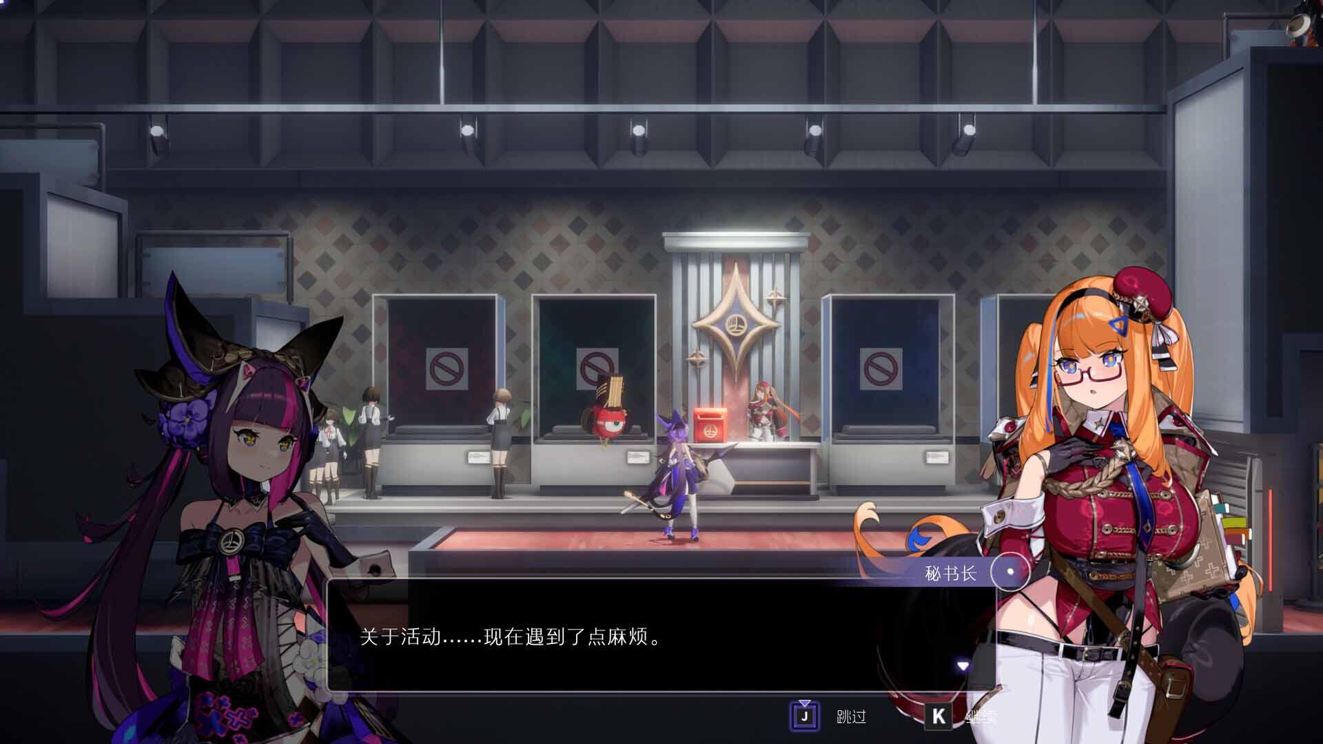 图片[4]-b7155 少女与学院城 STEAM官中 [新作/10.5G]-11