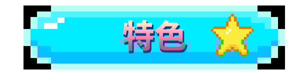 图片[9]-b7144 大叔的暑假 STEAM官中 [新作/530M]-11