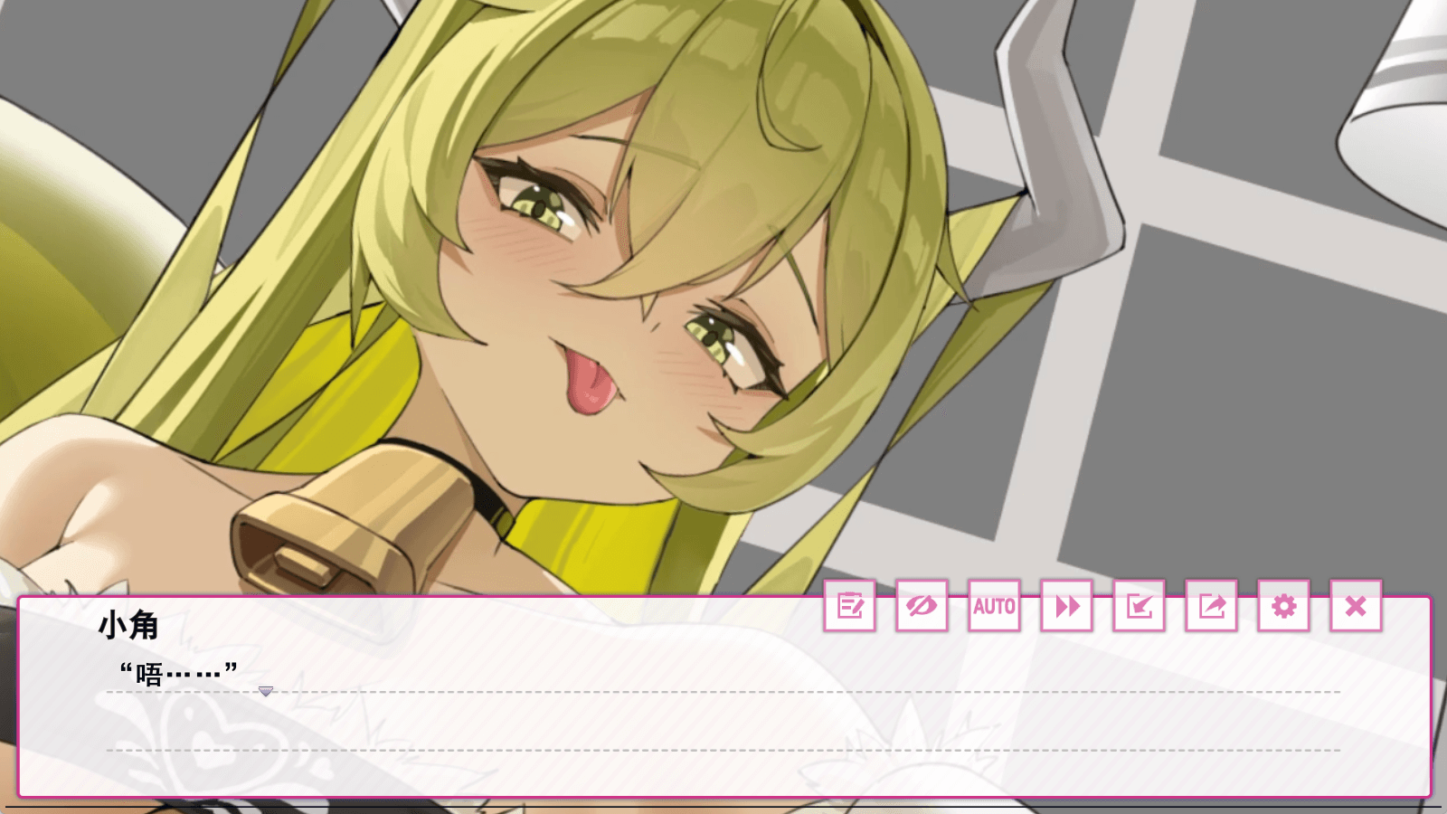 图片[5]-b5043 你的牛子 官方中文版 [新作/650M]-11