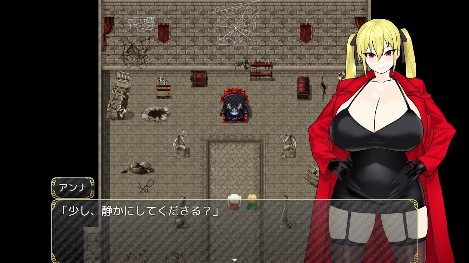 图片[2]-b3134堕落冒险者安娜～最强冒险者沦为底层男人的玩物 V1.04 生肉[新作/770M]-11