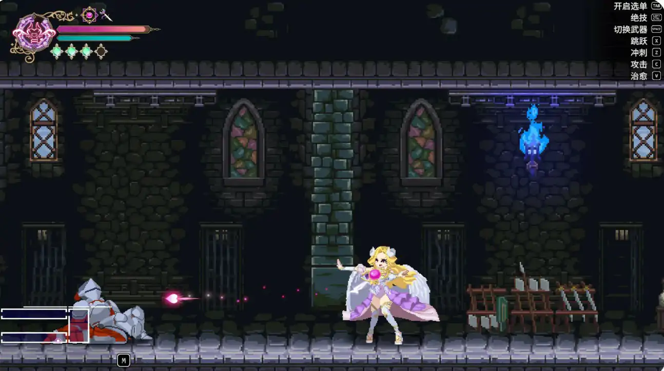 图片[4]-b3558魅魔继承者 黛莉菈的淫欲冒险0.4.770 官方中文版【PC/0.17G】-11