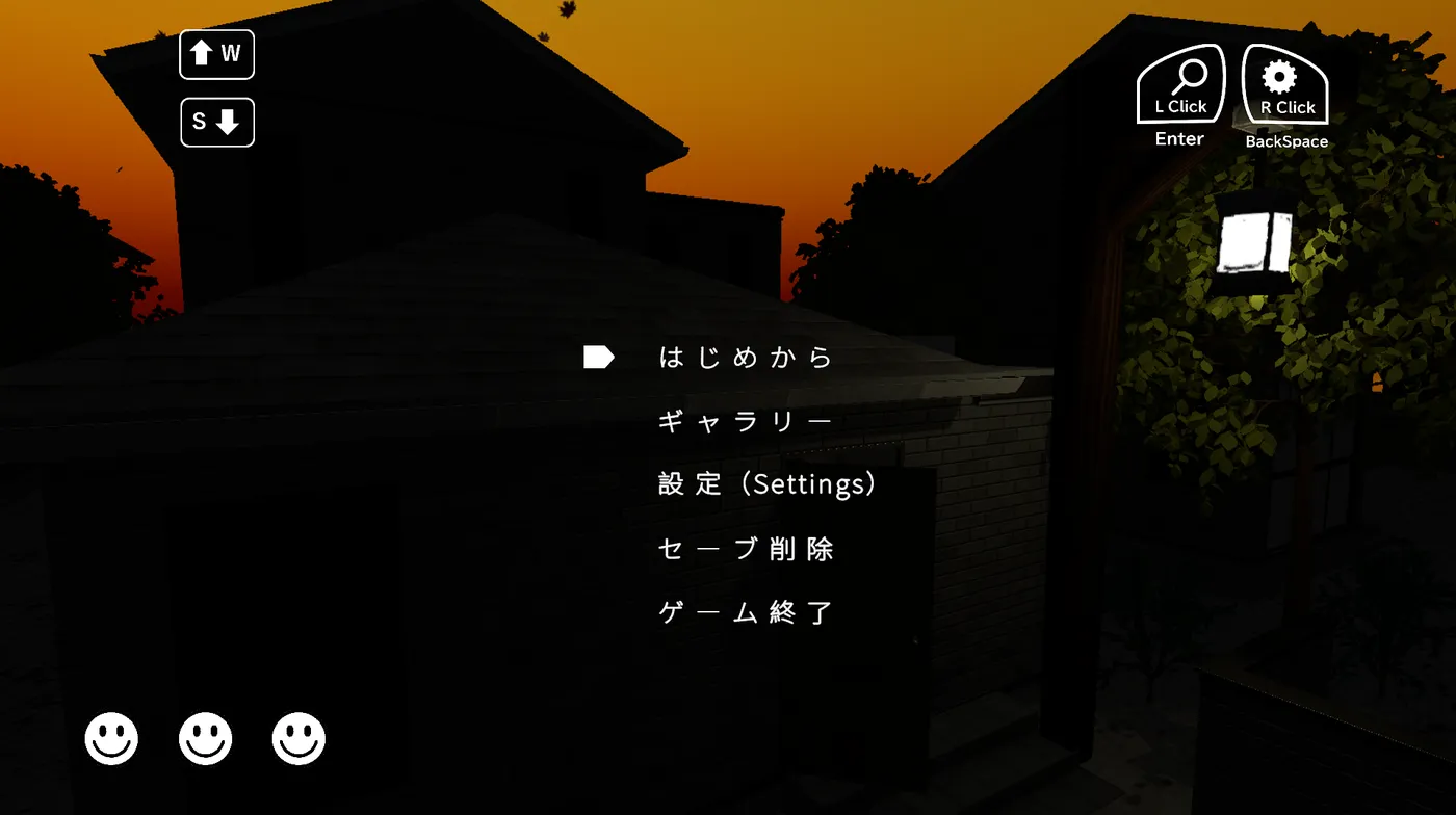 b9086背负夕阳 -Dusk at Her Back- 官方中文版 [新作/2.1G]-11