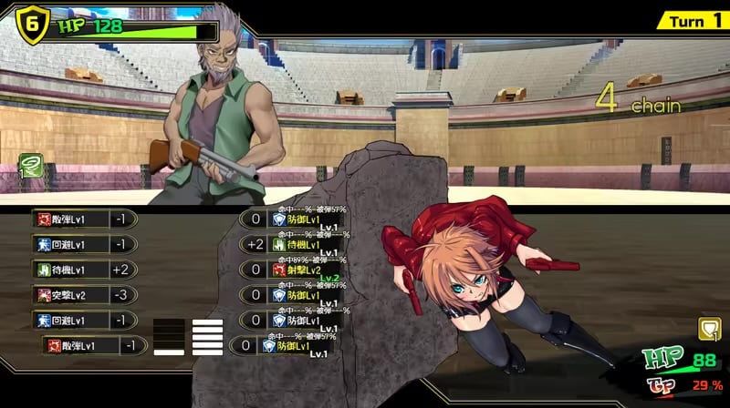 图片[5]-b7099终末的死斗场少女 V1.1 STEAM官中 [新作/3G]-11