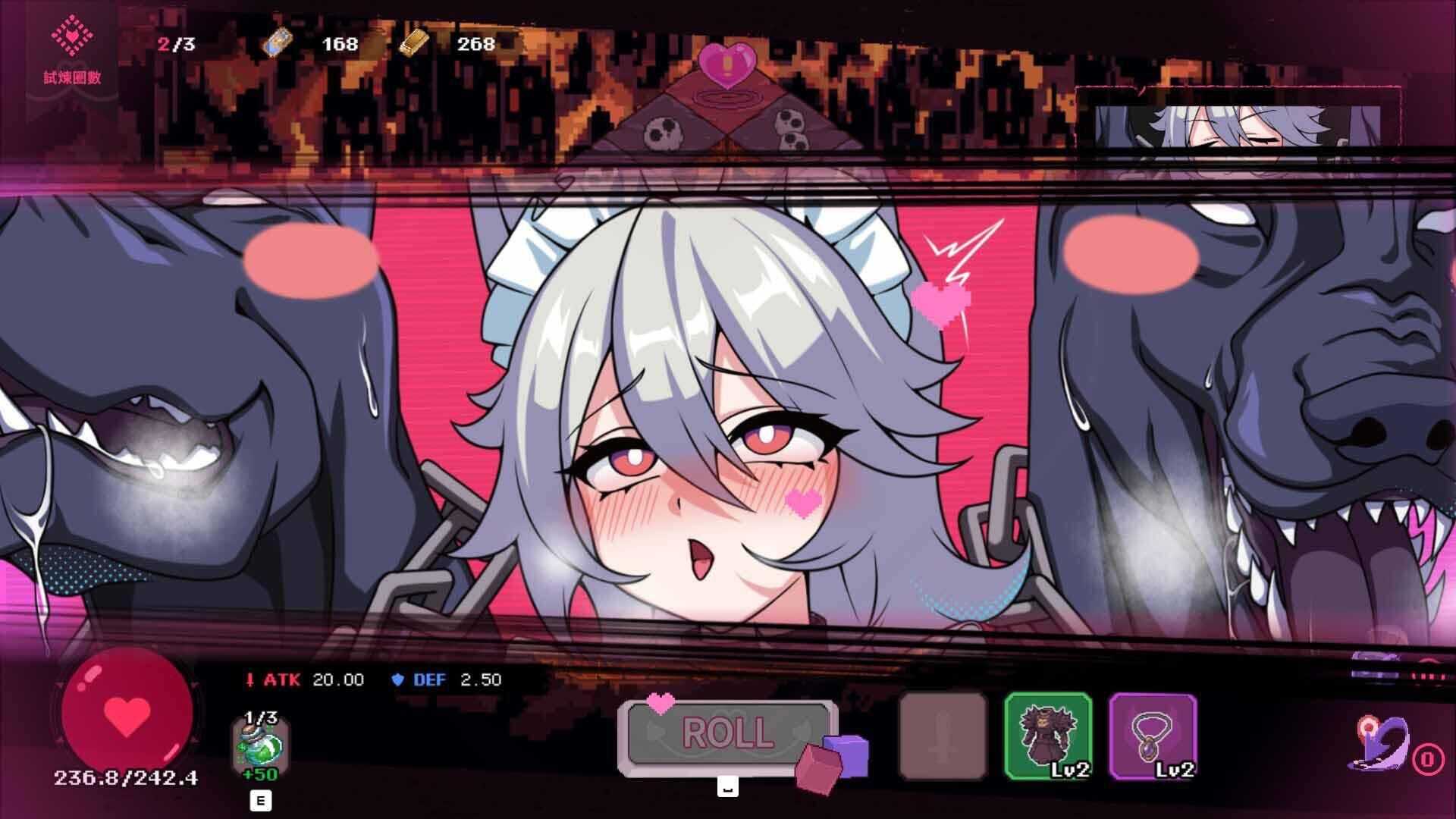 图片[13]-最终魔王是岳母1.01 官方中文版【PC/2.3G/更新】-乐游二次元