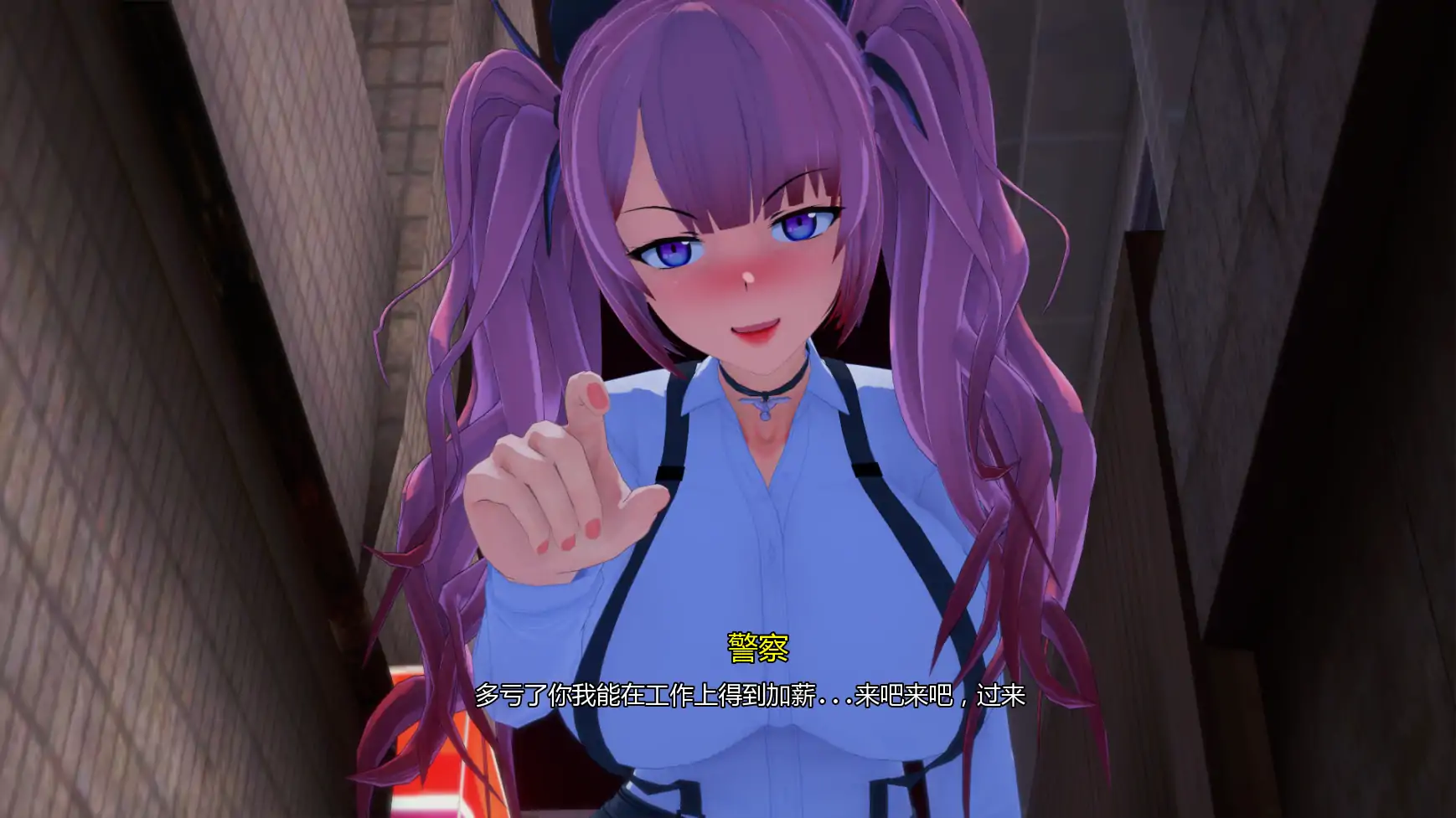 图片[5]-b3727创世纪计划v0.1 AI汉化版【PC+安卓/5.88G/更新】-11