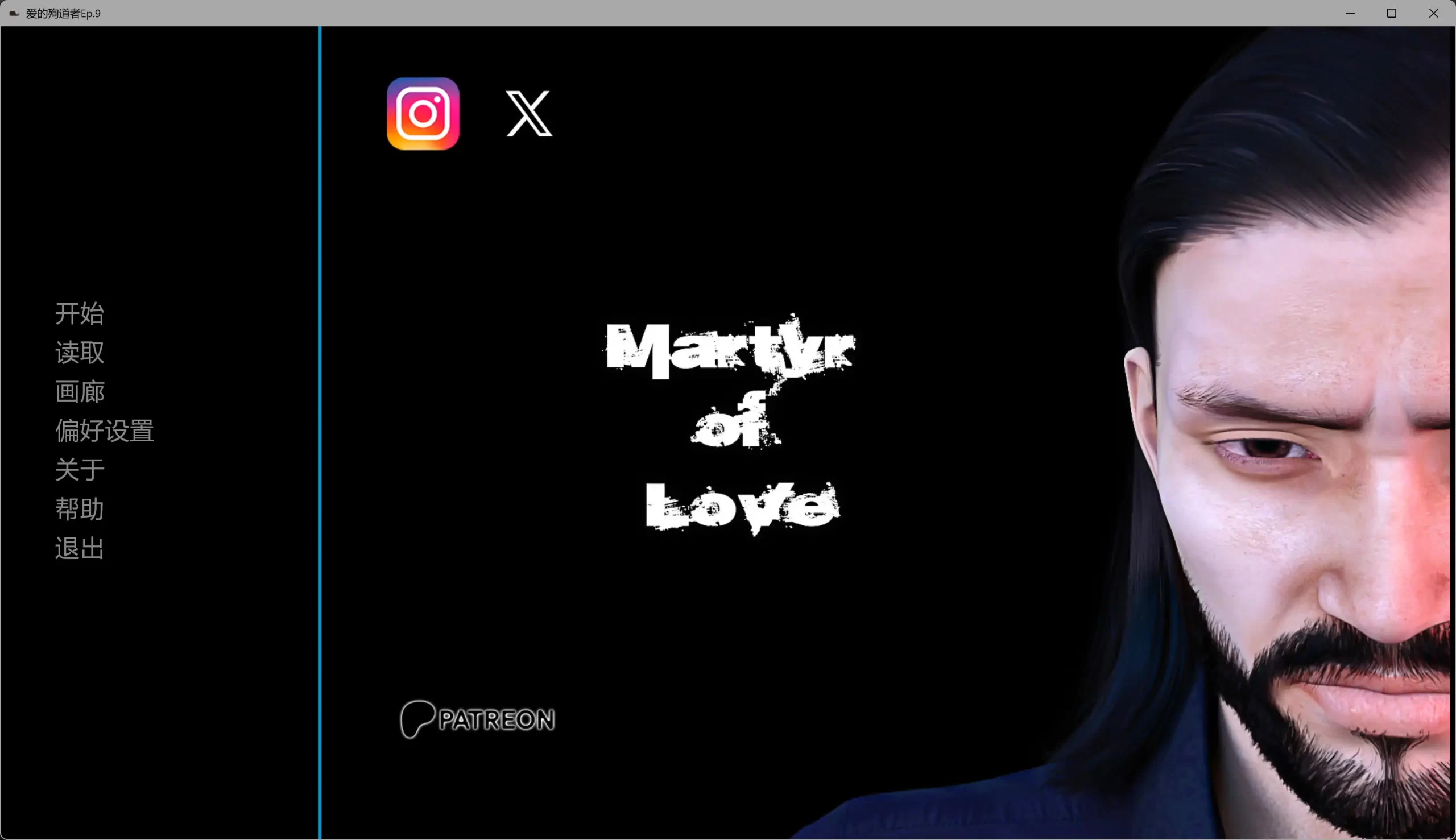 图片[2]-b3692爱的殉道者Ep.9 AI汉化版【PC+安卓/9.46G/更新】-11