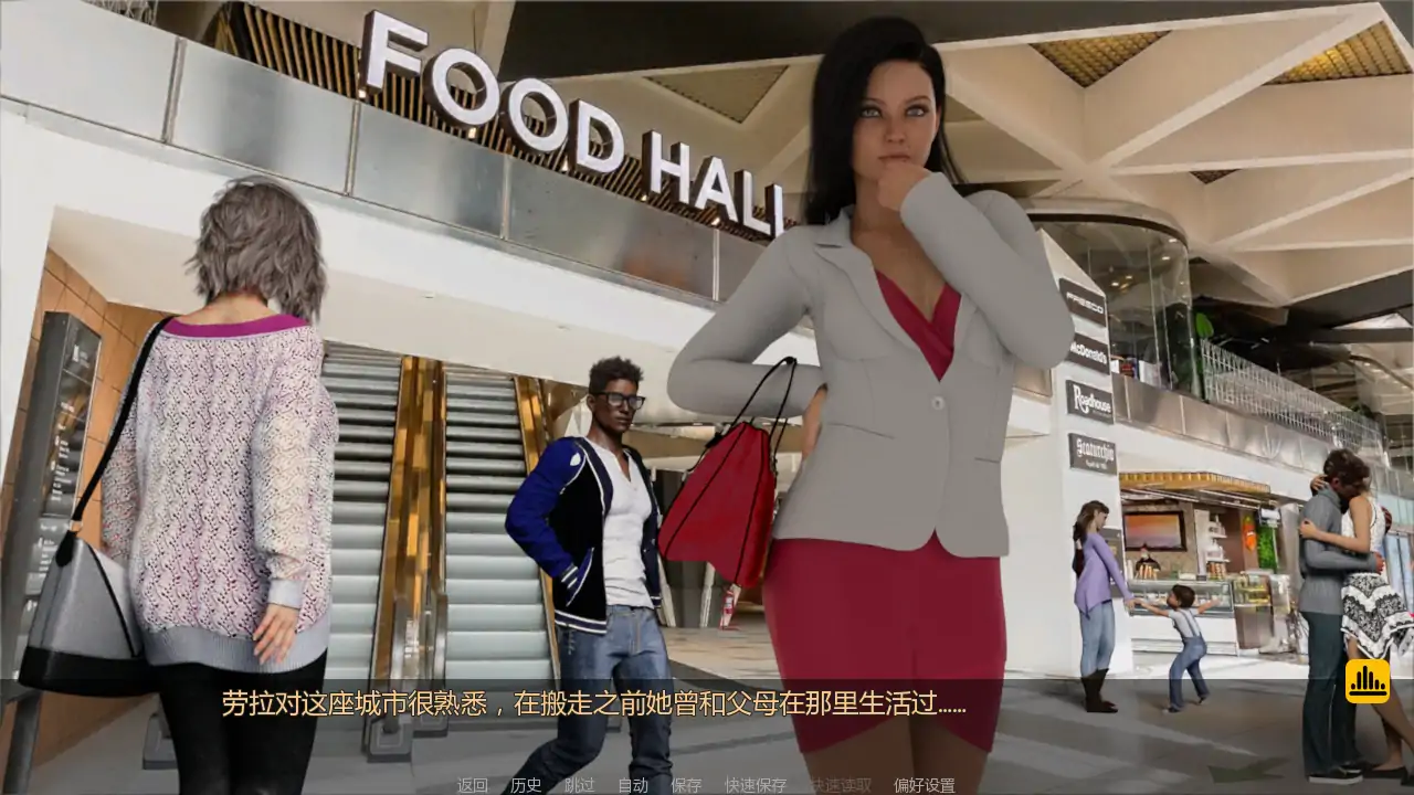 图片[5]-b3822以妻子为赌注v0.100 AI汉化版【PC+安卓/2.21G/更新】-11