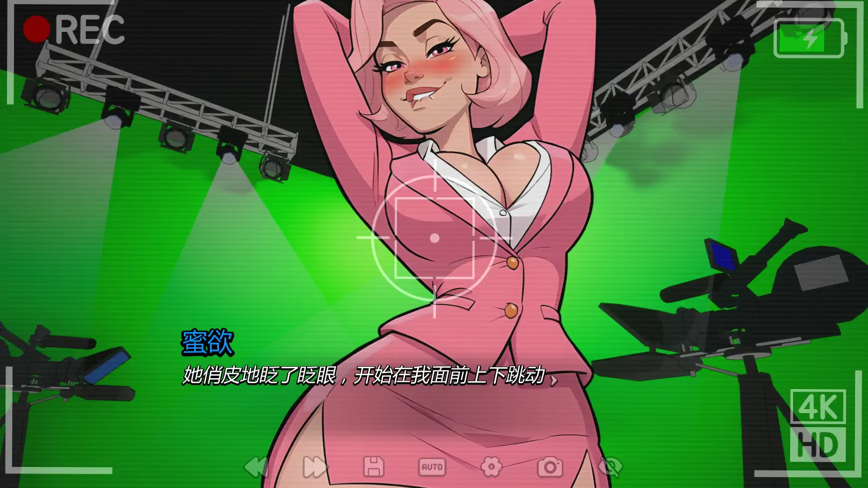 图片[4]-b3838只有模组的世界v0.4 AI汉化版【PC+安卓/3.54G/更新】-11