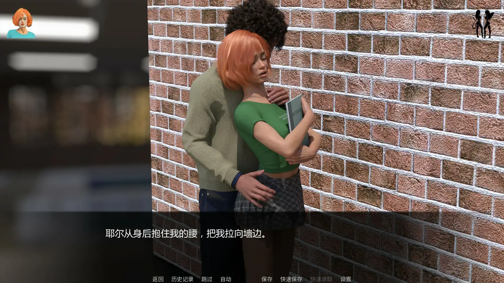 图片[5]-b3629缤纷世界0.3.1 AI汉化版【PC+安卓/1.15G/首发】-11