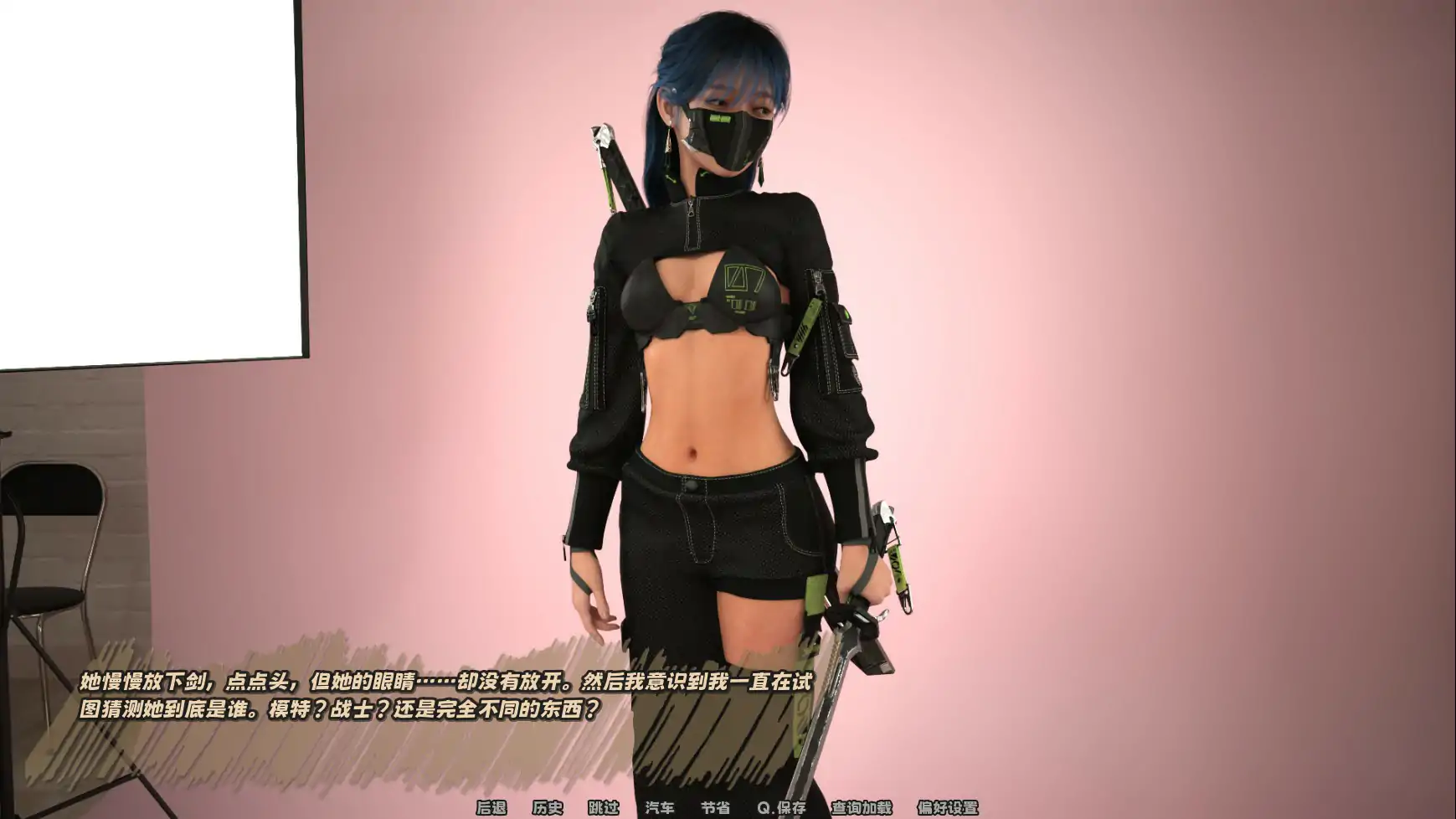 图片[5]-Perfect Shot v1.0 动态官中步兵版【PC/0.53G】-乐游二次元