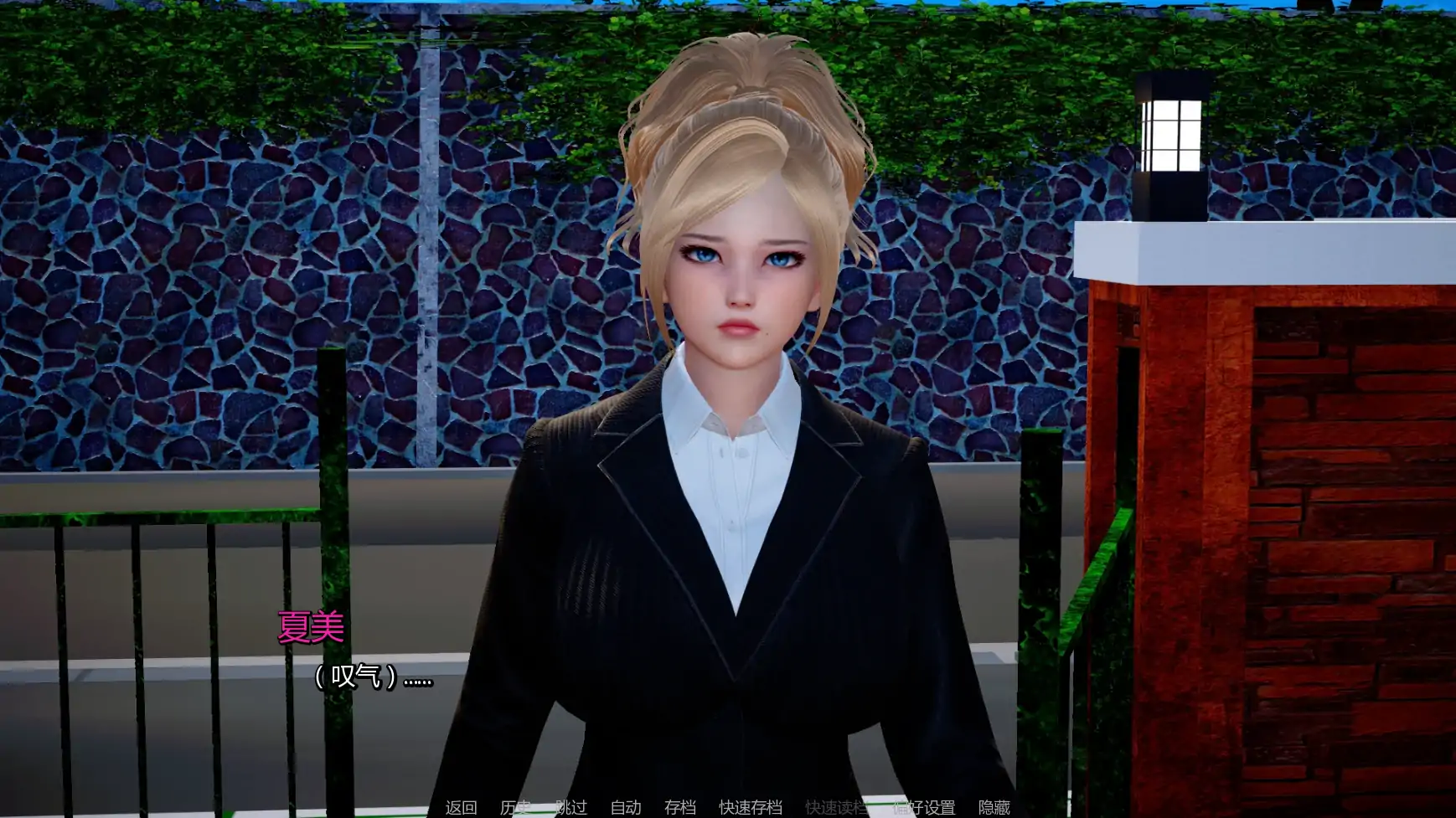 图片[5]-b3677妈妈与我的秘密:重制版v1.0.0 AI汉化版【PC+安卓/2.26G/更新】-11