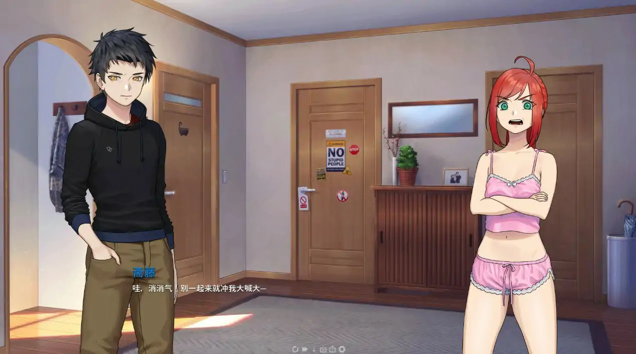 图片[2]-b3650永恒不再0.13.5 官方中文版【PC/0.85G】-11