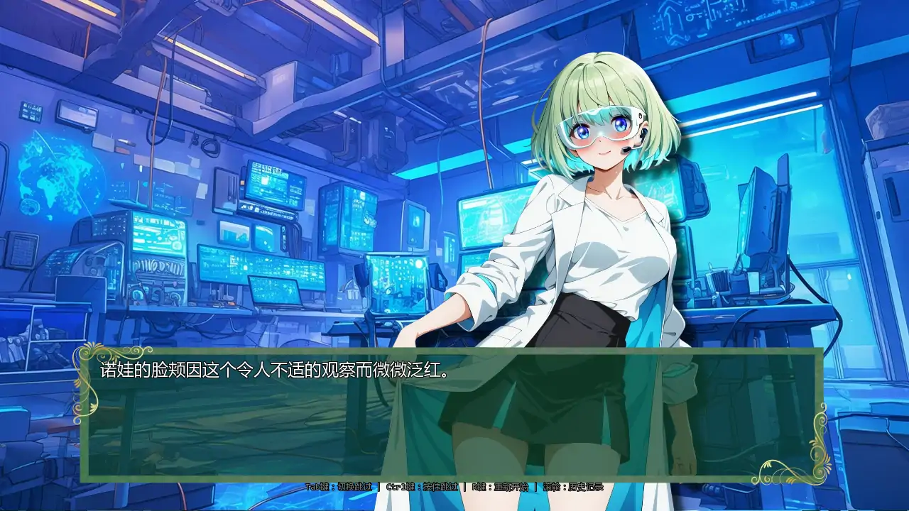 图片[6]-b3607时间法师v0.8 AI汉化版【PC/2.45G/更新】-11