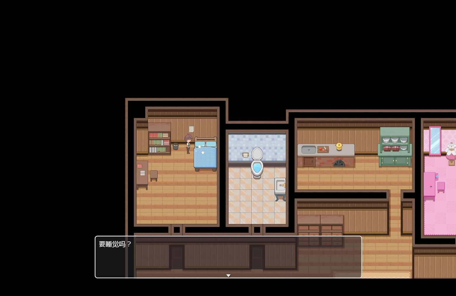 图片[5]-b7140 沉溺于肉欲的姐姐 DL官中[新作/900M]-11