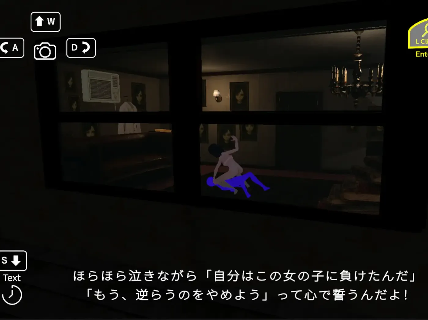 图片[4]-b9086背负夕阳 -Dusk at Her Back- 官方中文版 [新作/2.1G]-11