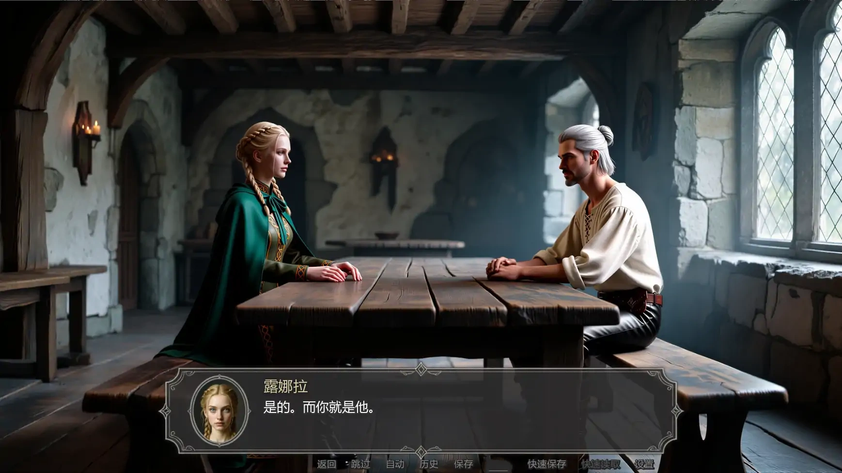 图片[6]-b3547猎巫者传说v26.1 AI汉化版【PC+安卓/0.59G/更新】-11