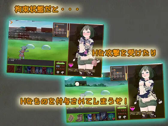 图片[3]-b7130 潜行束缚 DL官中 [新作/600M]-11