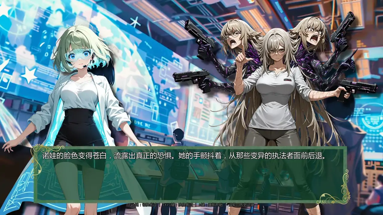 图片[3]-b3607时间法师v0.8 AI汉化版【PC/2.45G/更新】-11