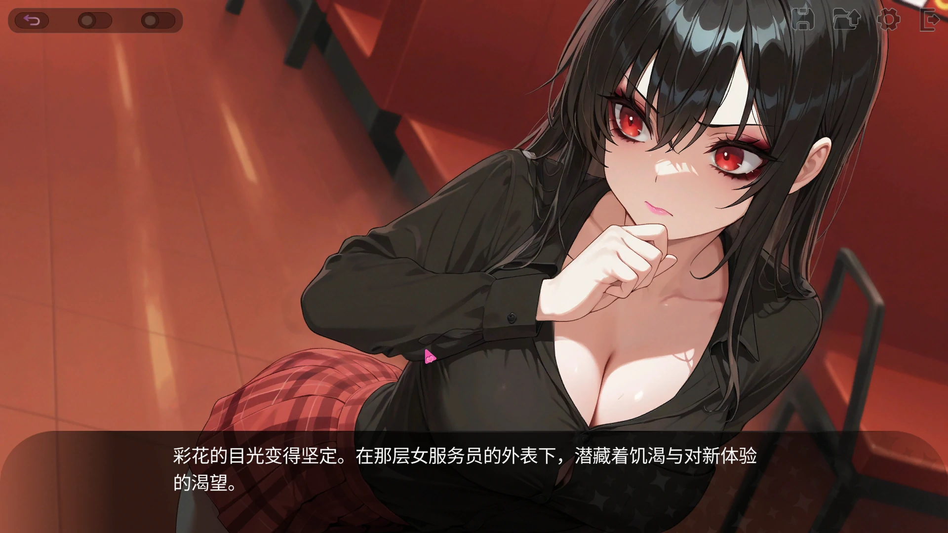 图片[2]-b3816虚拟主播性爱经纪人1.0 官方中文版【PC/1G/新作】-11