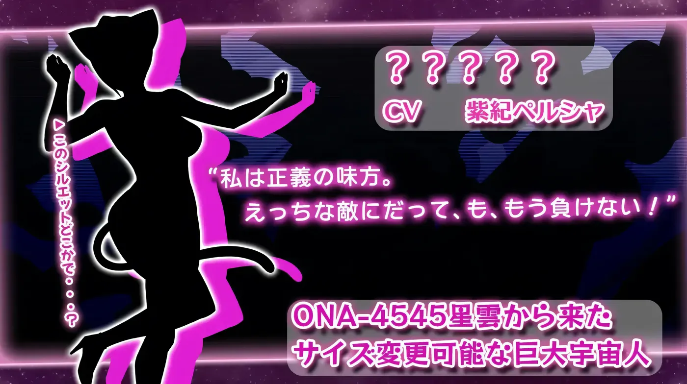 图片[2]-b9038宇宙战舰少女 官方中文版 [新作/110M]-11