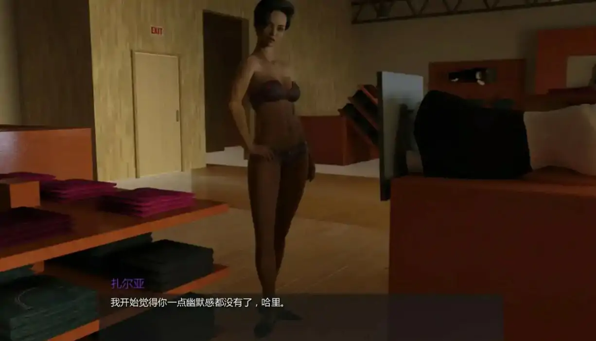 图片[2]-b3618违规国度Ep.10 AI汉化版【PC+安卓/1.51G/更新】-11