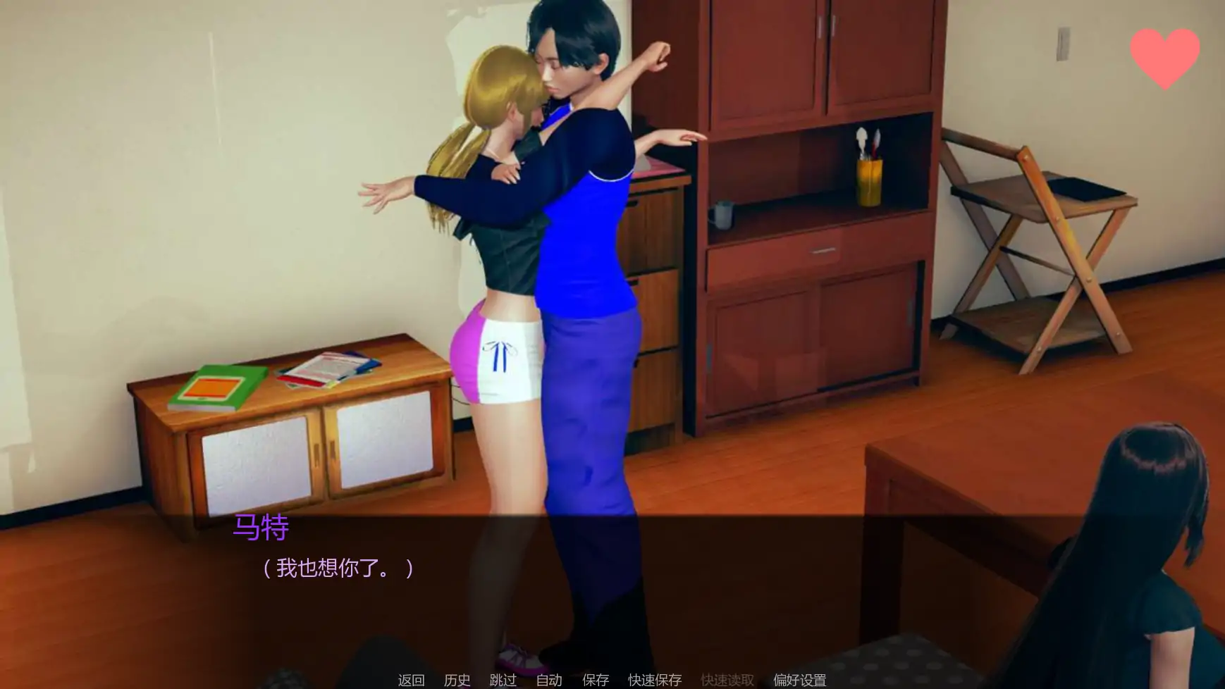 图片[3]-b3837社会毁灭v1.2 AI汉化版【PC+安卓/2.83G/更新】-11