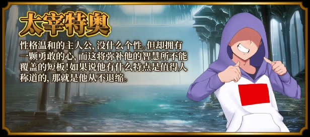 图片[4]-b7102 女尊异界冒险谭 V1.01 STEAM官中 [新作/2.8G]-11