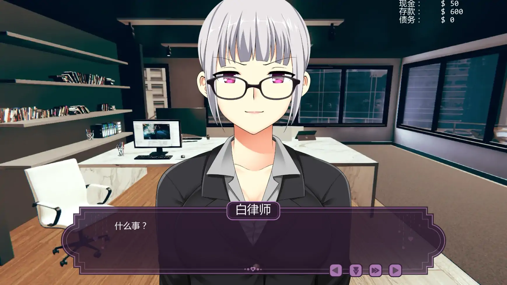 图片[4]-b3585伊芙琳的扶她之家v1.2a AI汉化版【PC+安卓/0.97G/更新】-11