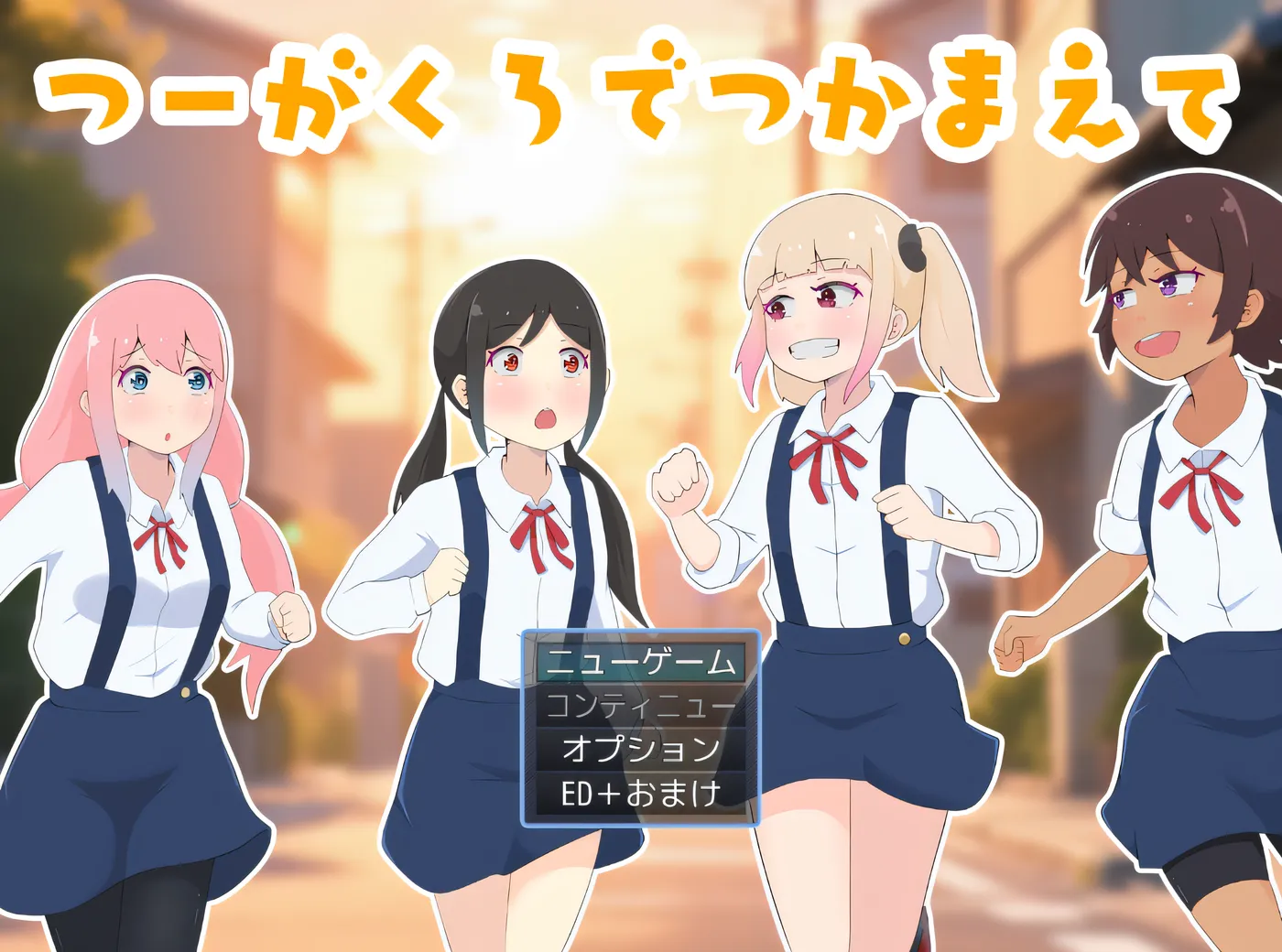 b9057 在走廊里抓住（某人）。 云翻汉化版 [新作/320M]-11