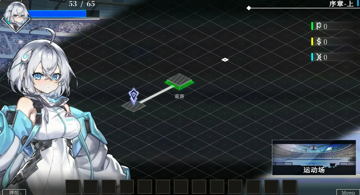 图片[5]-b3705露娜 v1.2.066 官方中文版【PC/3G】-11