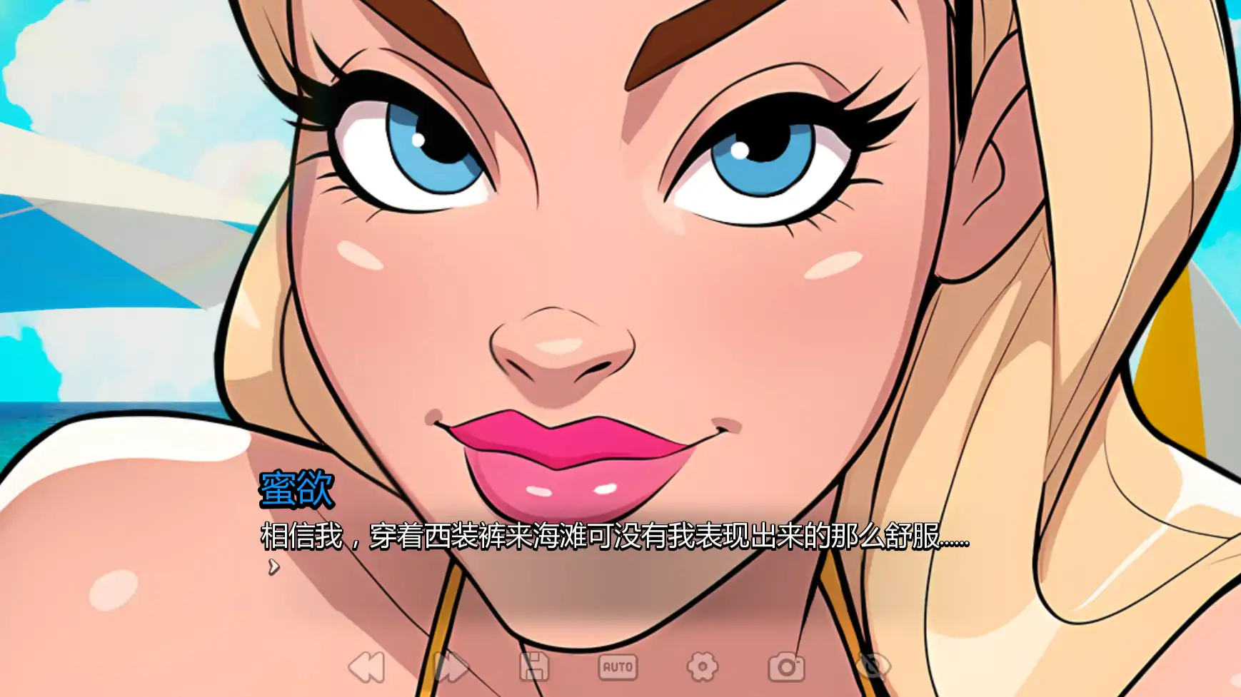 b3838只有模组的世界v0.4 AI汉化版【PC+安卓/3.54G/更新】-11