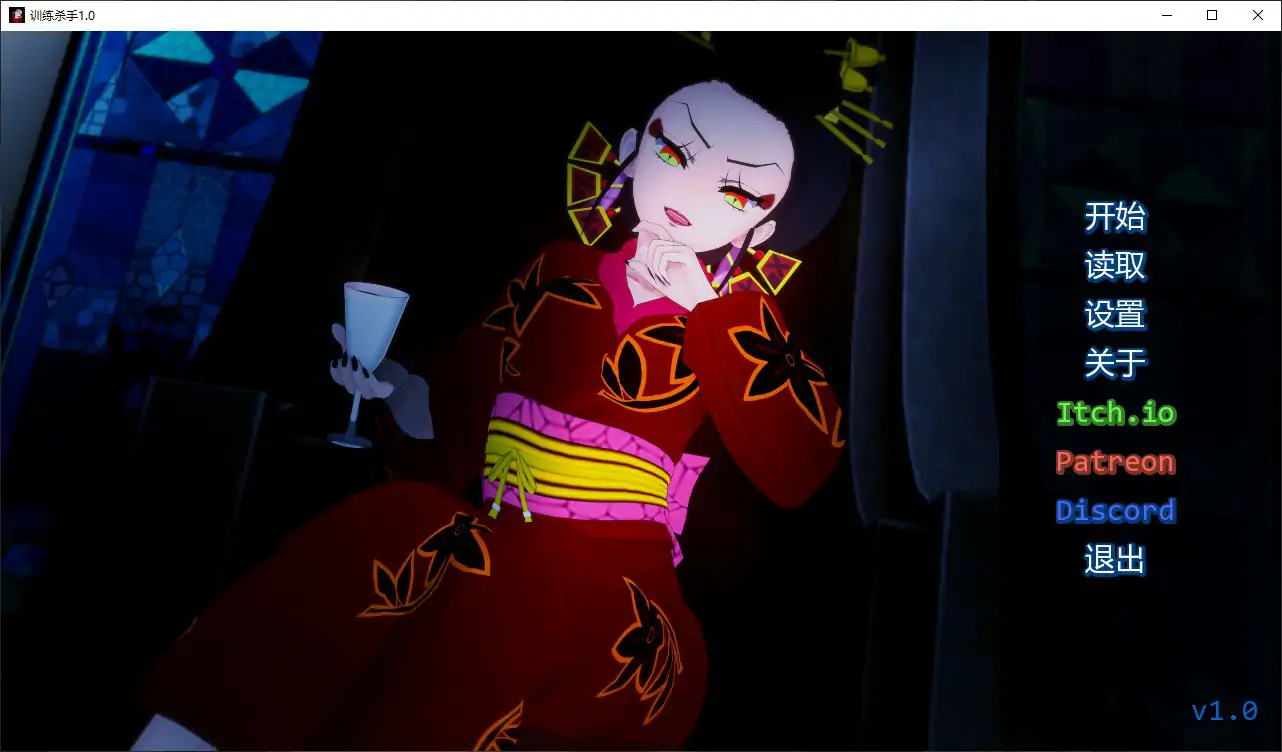 b3689一个扭曲的幻想0.252 AI汉化版【PC+安卓/0.86G/更新】-11