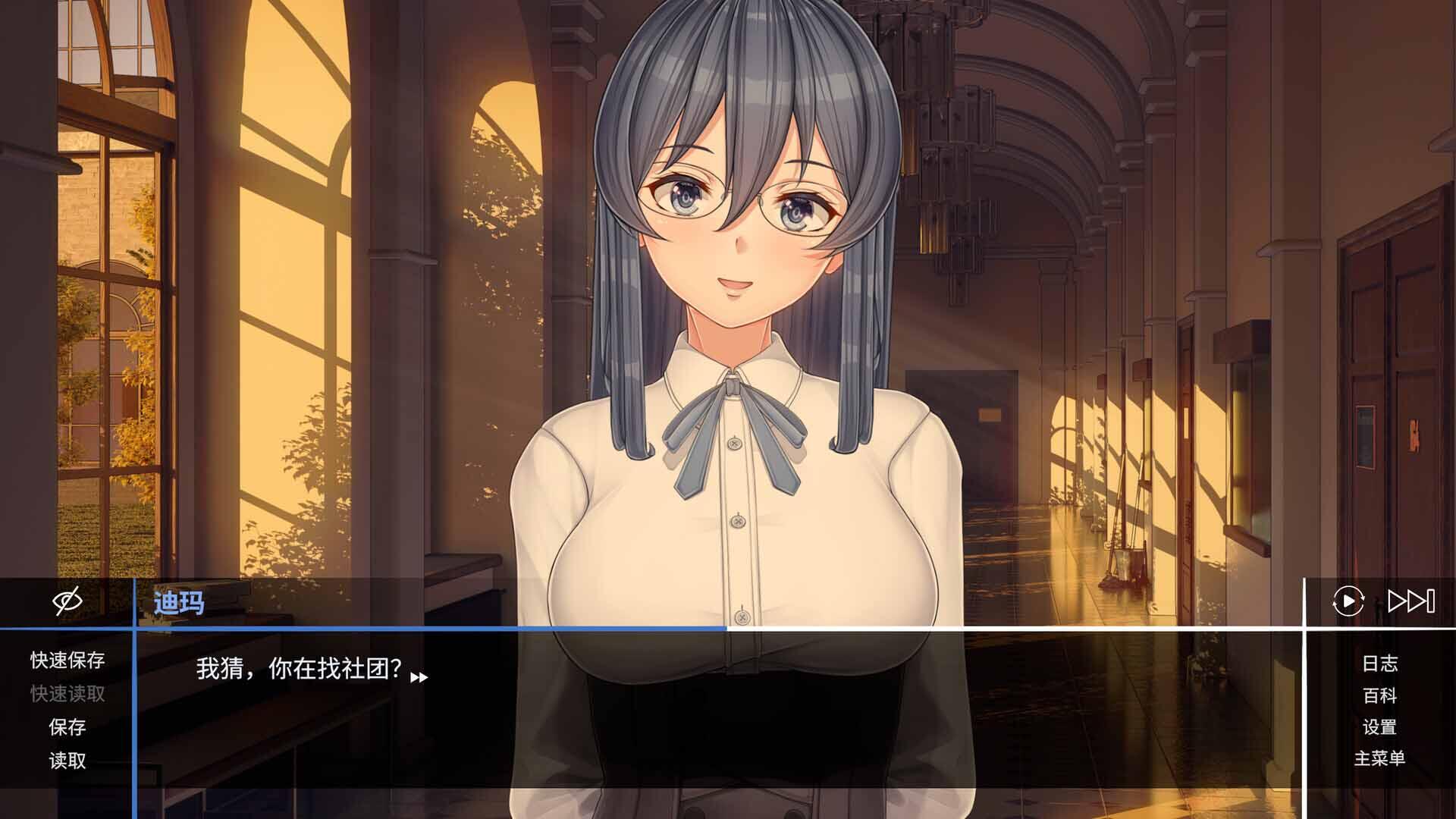 图片[7]-斗争循环：阿尔登格勒 STEAM官中[新作/3.4G]-乐游二次元