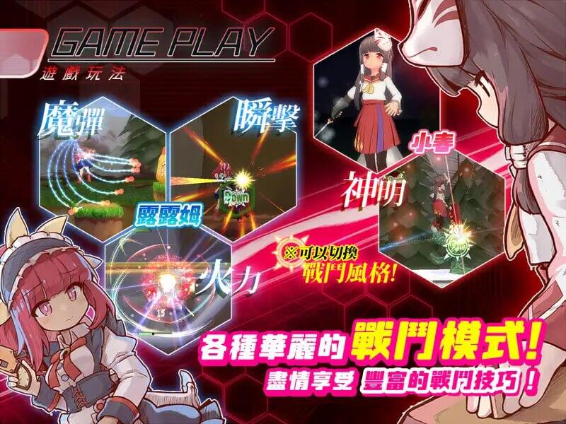 图片[2]-b3136 机核觉醒~露露姆的决意~V1.0 DL官中[新作/600M]-11