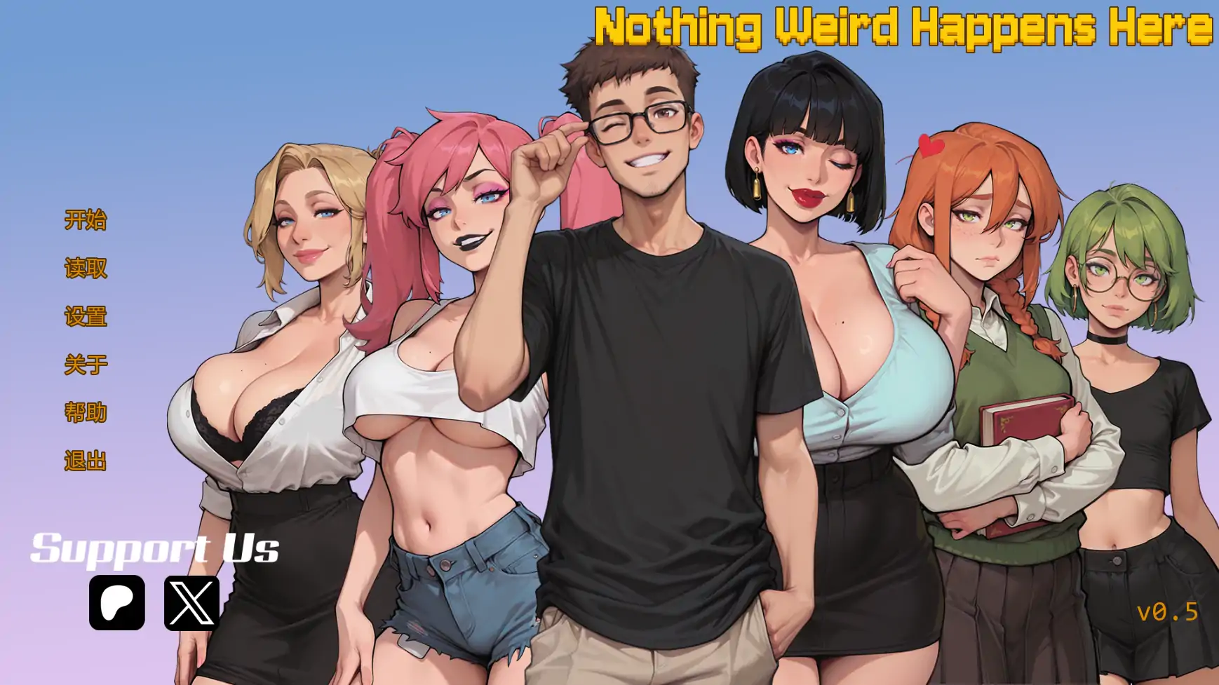 b3824无事发生v0.5 AI汉化版【PC+安卓/0.95G/更新】-11