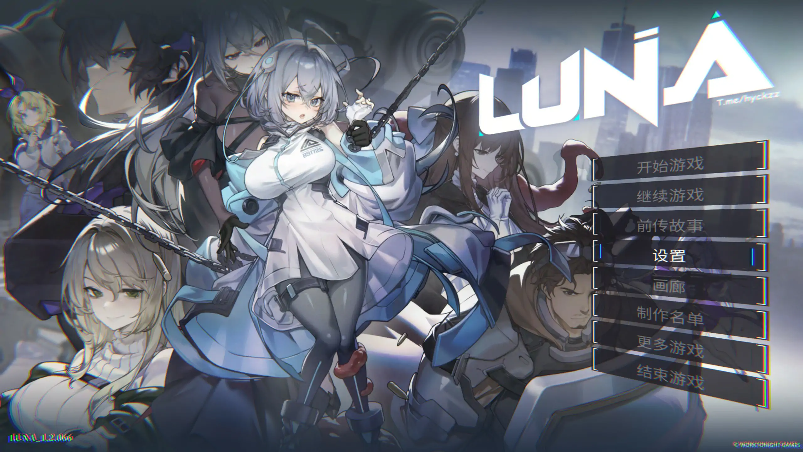 b3705露娜 v1.2.066 官方中文版【PC/3G】-11