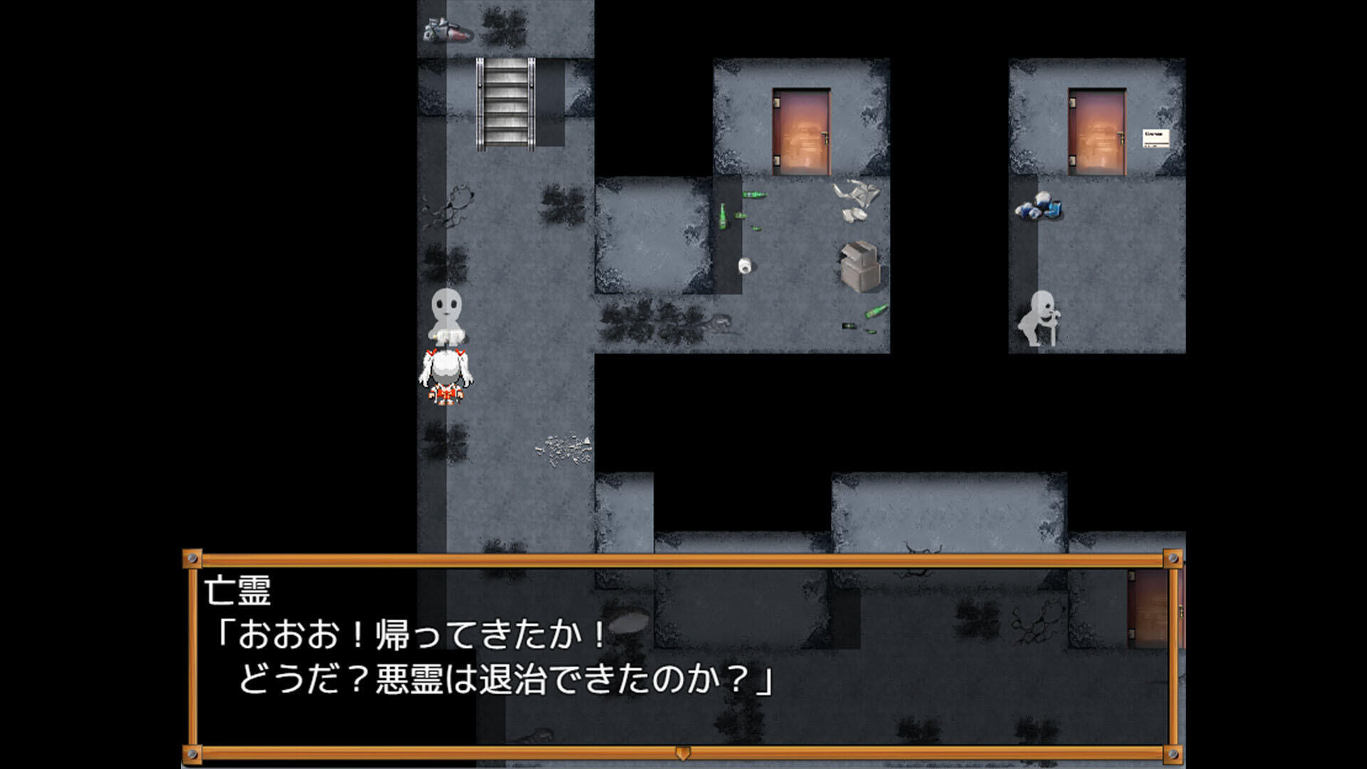 图片[2]-b7048女神的恶灵退治 STEAM官中[新作/870M]-11