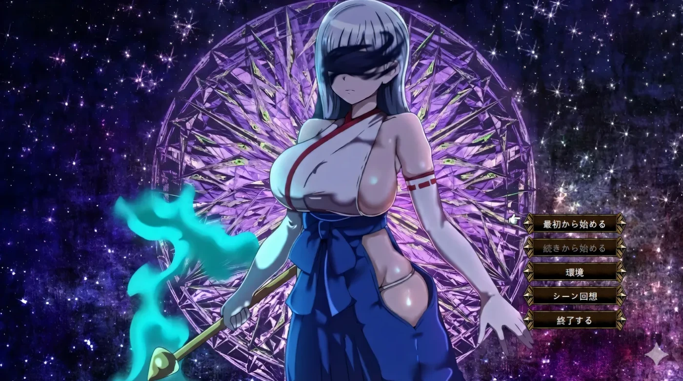 b9090艾利克佣兵团～逐渐被牛取的伙伴们～ 挂载AI汉化版 [新作/310M]-11