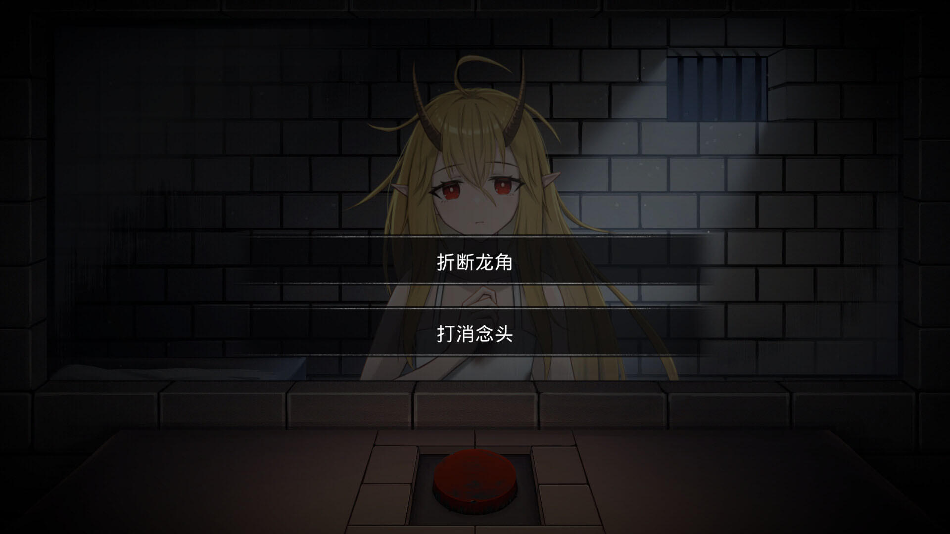 图片[2]-b7123 五天一夜 STEAM官中  [新作/560M]-11